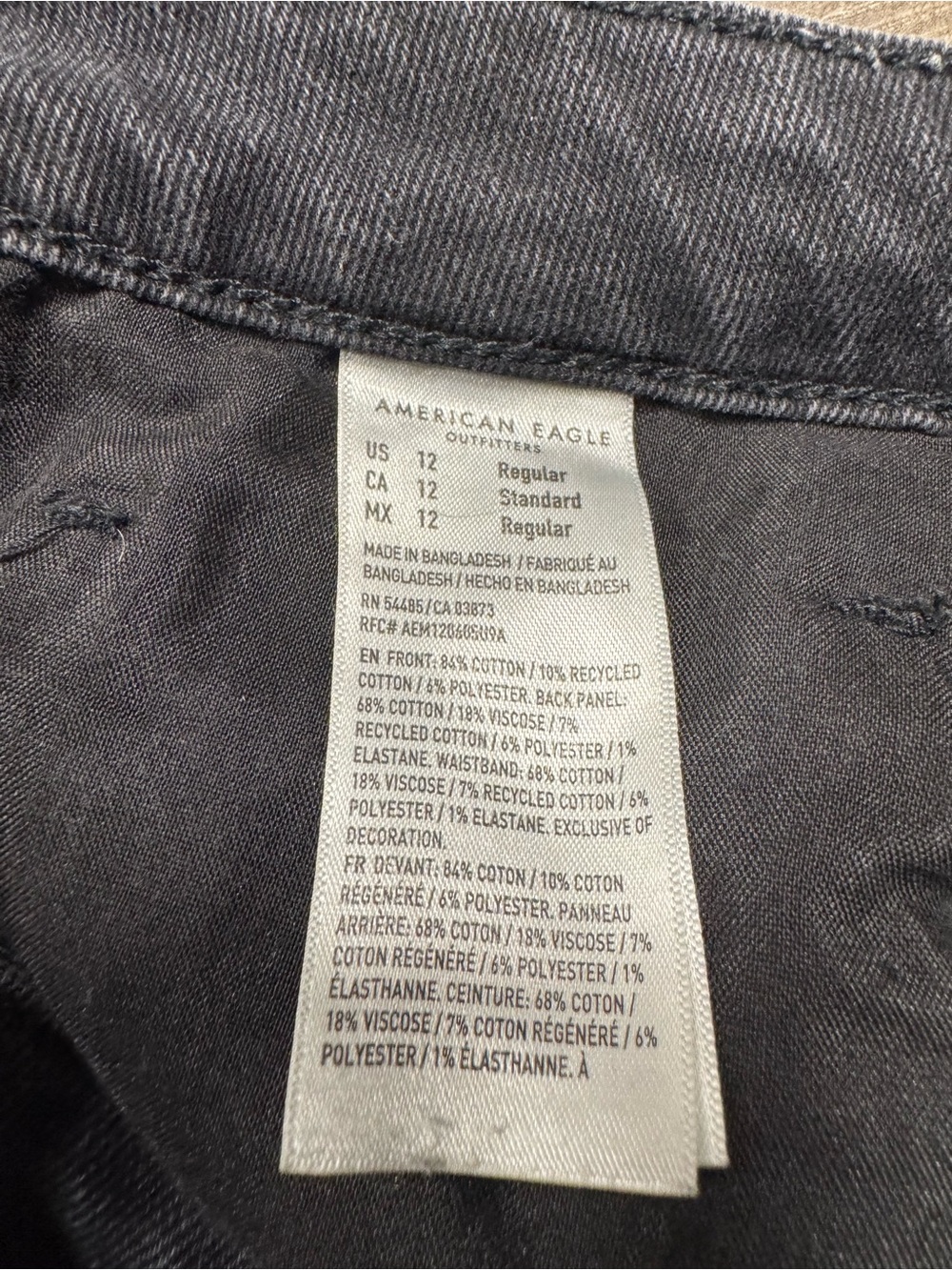 American Eagle Mom Jeans in Black Size 12 - Picture 8 of 9